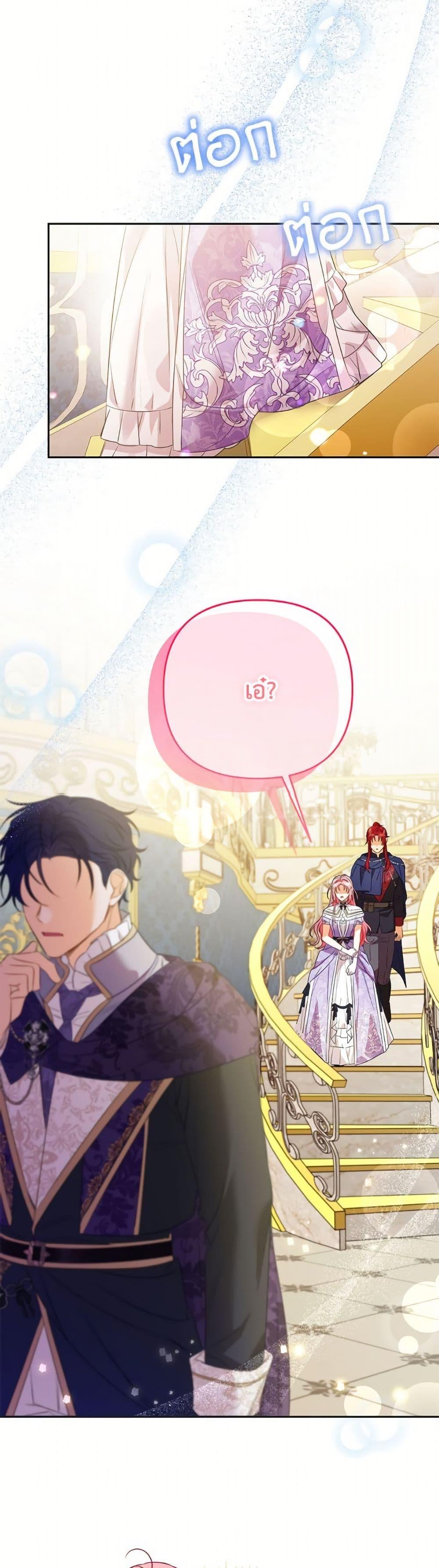 Manga-lc-com อ่านมังงะ อ่านการ์ตูน ออนไลน์ ฟรี I Thought You Were a Time-Limited Husband ตอนที่ 1 2 3 4 5 6 7 8 9 10 11 12 13 14 ฟรี ไม่มีโฆษณา Manga-lc - อ่าน มังงะ อ่าน การ์ตูน ออนไลน์ อ่านมังงะ ฟรี