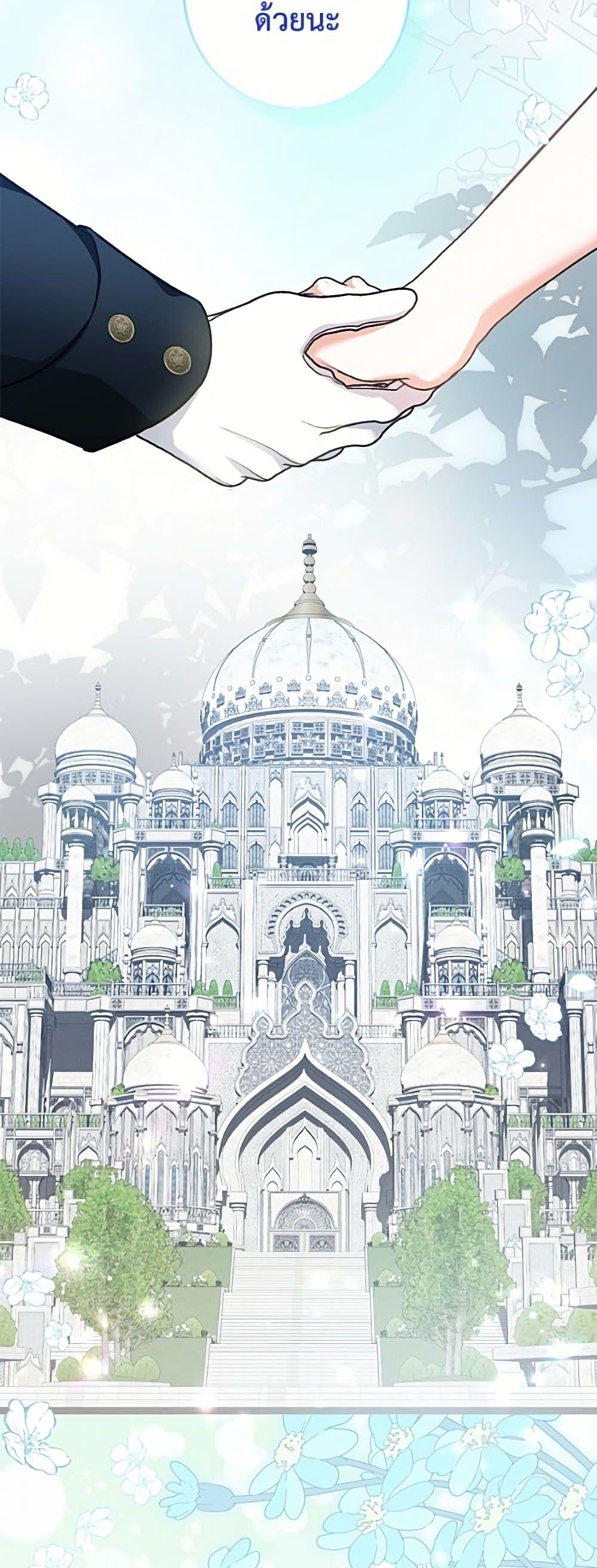 Manga-lc-com อ่านมังงะ อ่านการ์ตูน ออนไลน์ ฟรี I Think I’ve Been Possessed Somewhere ตอนที่ 1 2 3 4 5 6 7 8 9 10 11 12 13 14 ฟรี ไม่มีโฆษณา Manga-lc - อ่าน มังงะ อ่าน การ์ตูน ออนไลน์ อ่านมังงะ ฟรี