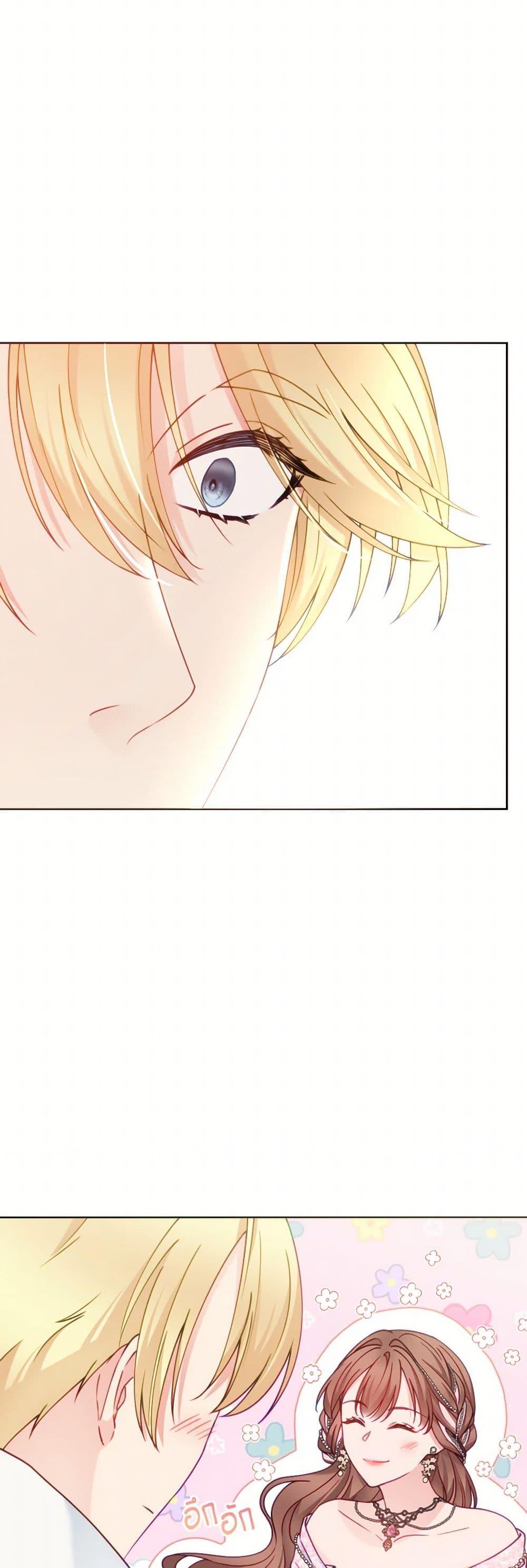 Manga-lc-com อ่านมังงะ อ่านการ์ตูน ออนไลน์ ฟรี Contractual Marriage to a Surly Duke ตอนที่ 1 2 3 4 5 6 7 8 9 10 11 12 13 14 ฟรี ไม่มีโฆษณา Manga-lc - อ่าน มังงะ อ่าน การ์ตูน ออนไลน์ อ่านมังงะ ฟรี