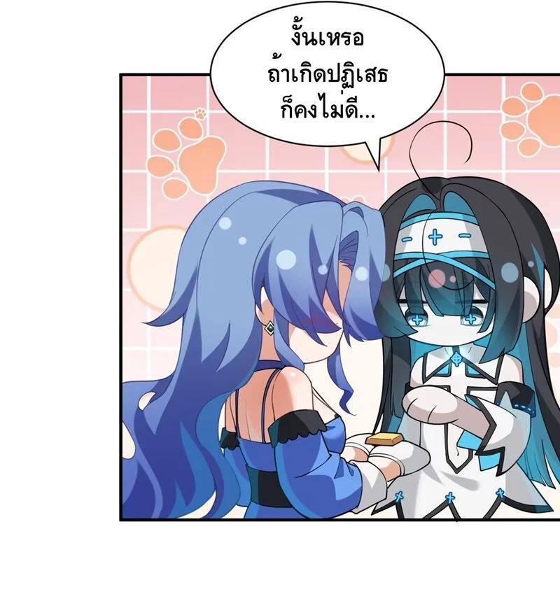 Manga-lc-com อ่านมังงะ อ่านการ์ตูน ออนไลน์ ฟรี I Am a Max-Level Priestess in Another World ตอนที่ 1 2 3 4 5 6 7 8 9 10 11 12 13 14 ฟรี ไม่มีโฆษณา Manga-lc - อ่าน มังงะ อ่าน การ์ตูน ออนไลน์ อ่านมังงะ ฟรี