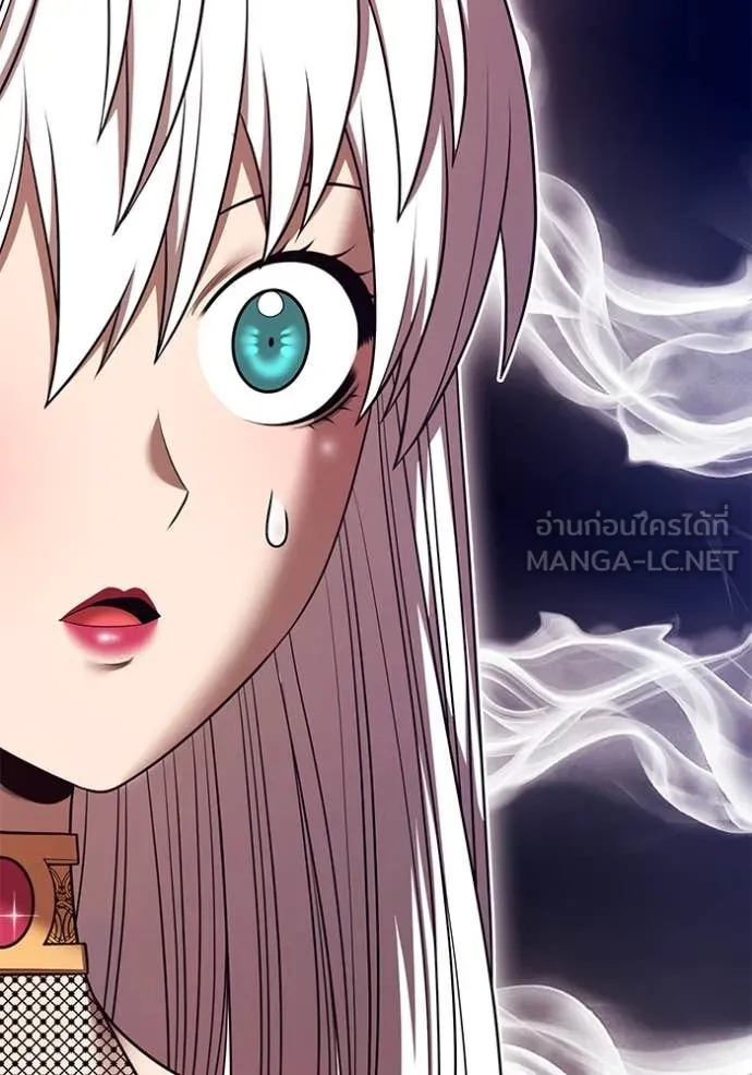 +99 ท่อนไม้ ตอนที่ 163 รูปที่ 44