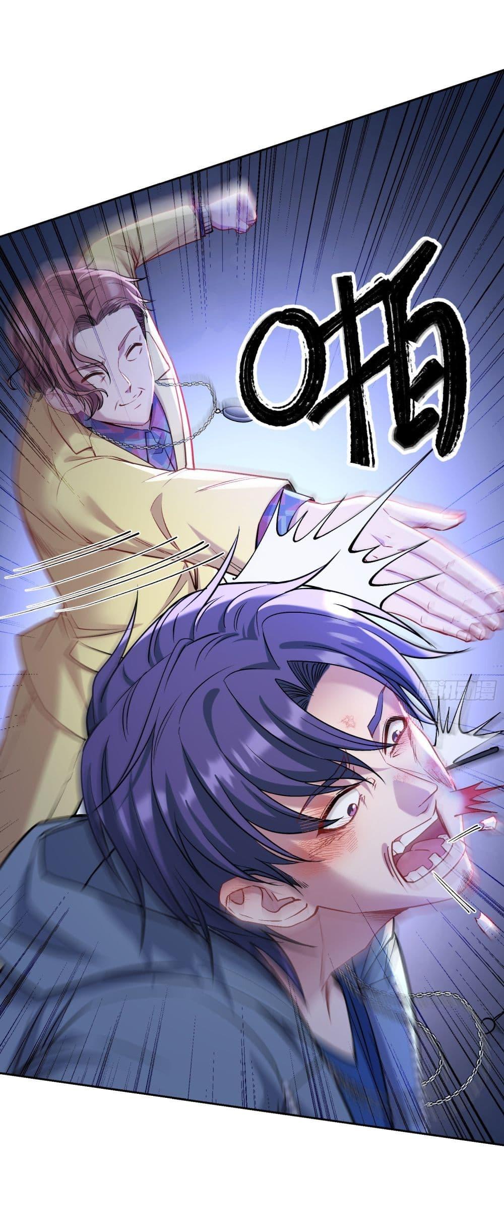 Manga-lc-com อ่านมังงะ อ่านการ์ตูน ออนไลน์ ฟรี Became a Billionaire After Dog Licking Improperly ตอนที่ 1 2 3 4 5 6 7 8 9 10 11 12 13 14 ฟรี ไม่มีโฆษณา Manga-lc - อ่าน มังงะ อ่าน การ์ตูน ออนไลน์ อ่านมังงะ ฟรี