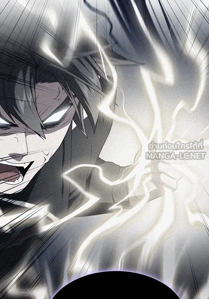 ผู้เล่นขั้นเทพแห่งหอคอยฝึกสอน ตอนที่ 202 รูปที่ 15