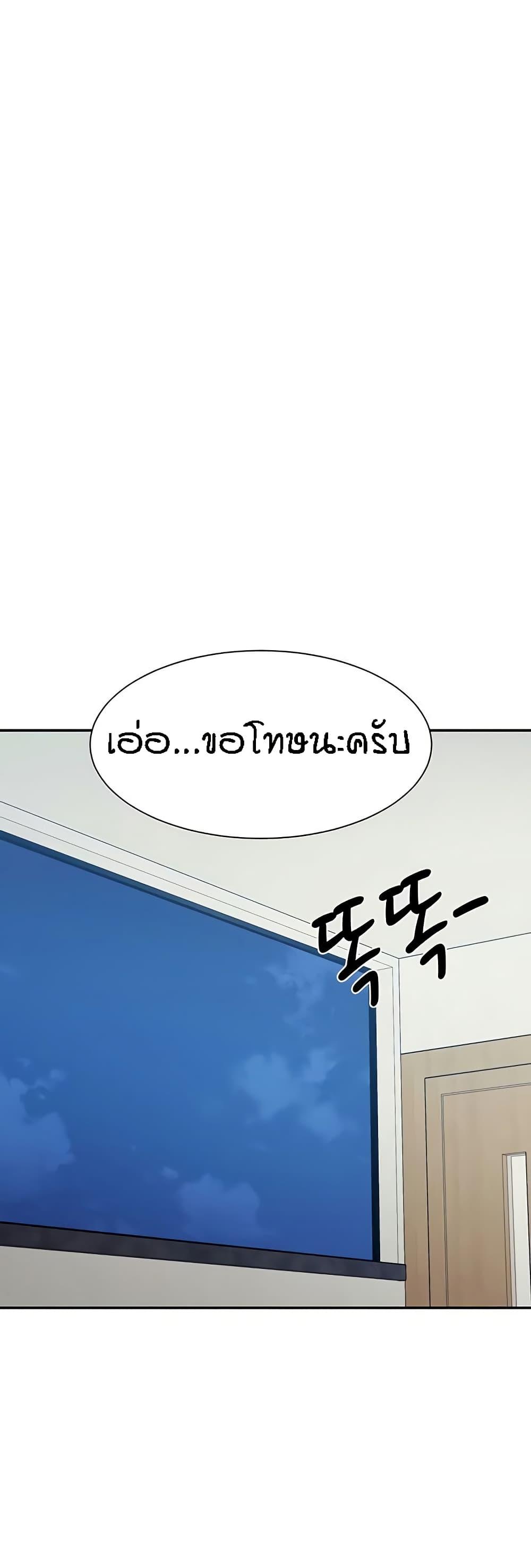 Doujin-Lc- อ่าน โดจิน มังฮวา เกาหลี ญี่ปุ่น จีน แปลไทย Is There No Goddess in My College ตอนที่ 1 2 3 4 5 6 7 8 9 10 11 12 13 14 ฟรี ไม่มีโฆษณา อ่าน โดจิน Manhwa เกาหลี ญี่ปุ่น จีน เรามีครบ คัดมาให้เน้นๆ โดจิน 18+ รับประกันความฟินโดย  Doujin Lc