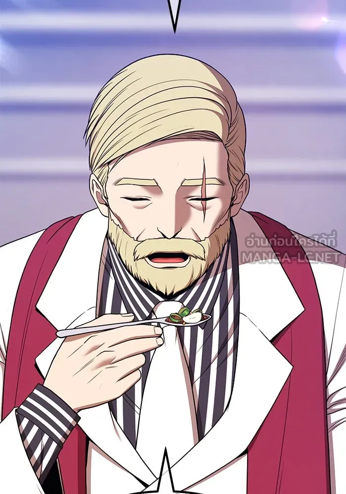 +99 ท่อนไม้พร้อมบวก ตอนที่ 8 ปนเปื้อน (3) รูปที่ 363