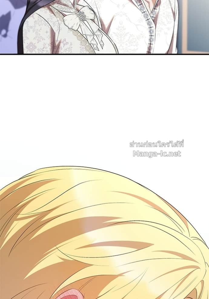 Doujin-Lc- อ่าน โดจิน มังฮวา เกาหลี ญี่ปุ่น จีน แปลไทย ชายาคนสุดท้ายของเจ้าชายไร้หัวใจ ตอนที่ 1 2 3 4 5 6 7 8 9 10 11 12 13 14 ฟรี ไม่มีโฆษณา อ่าน โดจิน Manhwa เกาหลี ญี่ปุ่น จีน เรามีครบ คัดมาให้เน้นๆ โดจิน 18+ รับประกันความฟินโดย Doujin Lc