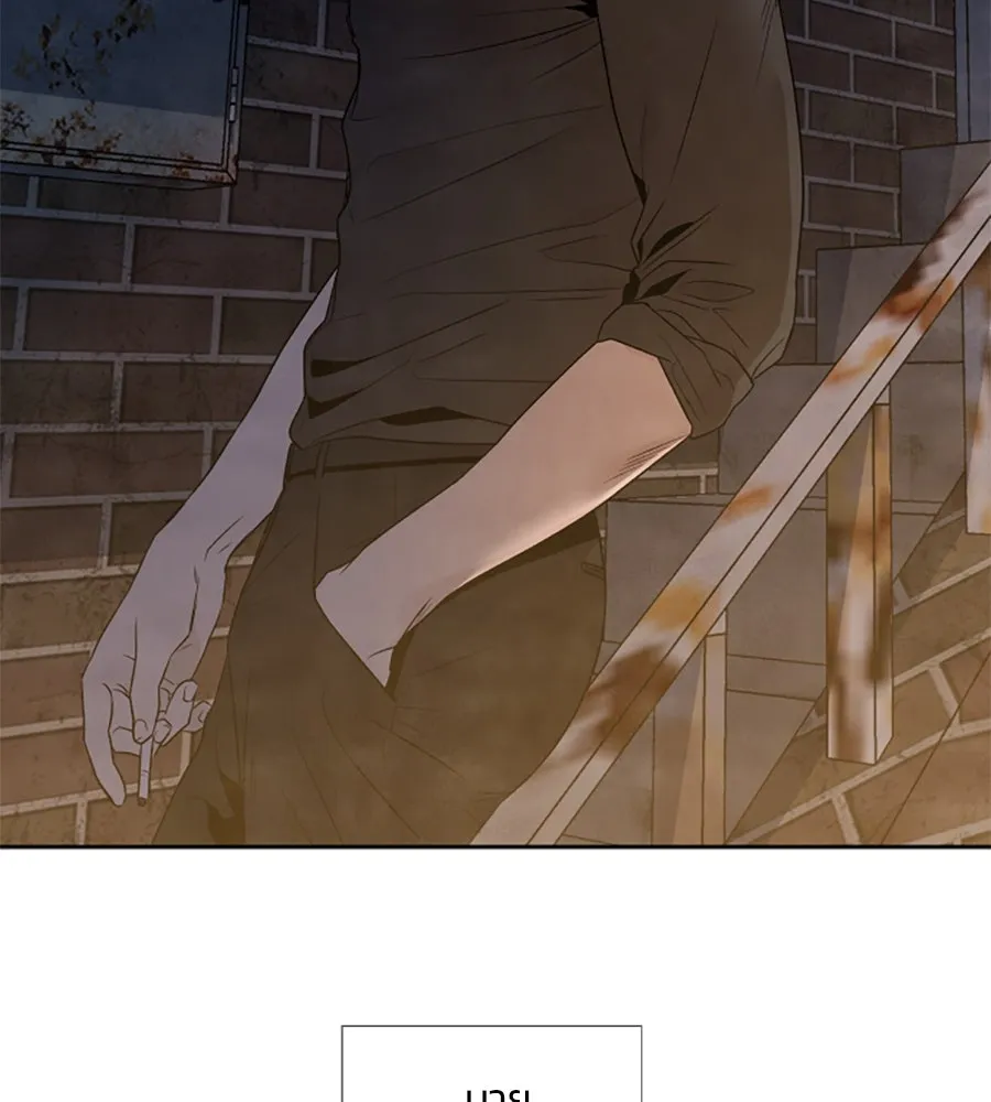 เหตุผลของคนไม่อยากอยู่ ตอนที่ 32 รูปที่ 92