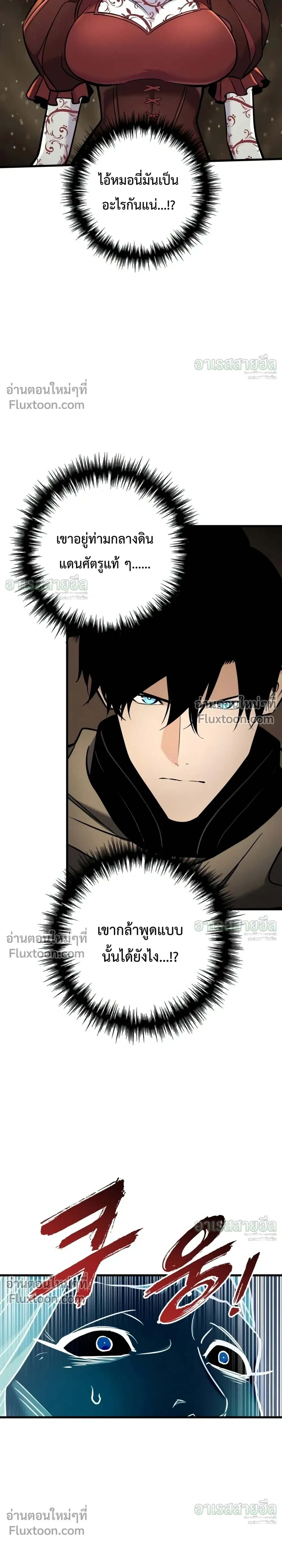 Manga-lc-com อ่านมังงะ อ่านการ์ตูน ออนไลน์ ฟรี The Wandering Knight’s Survival Manual การเอาชีวิตรอด ของอัศ ตอนที่ 1 2 3 4 5 6 7 8 9 10 11 12 13 14 ฟรี ไม่มีโฆษณา Manga-lc - อ่าน มังงะ อ่าน การ์ตูน ออนไลน์ อ่านมังงะ ฟรี