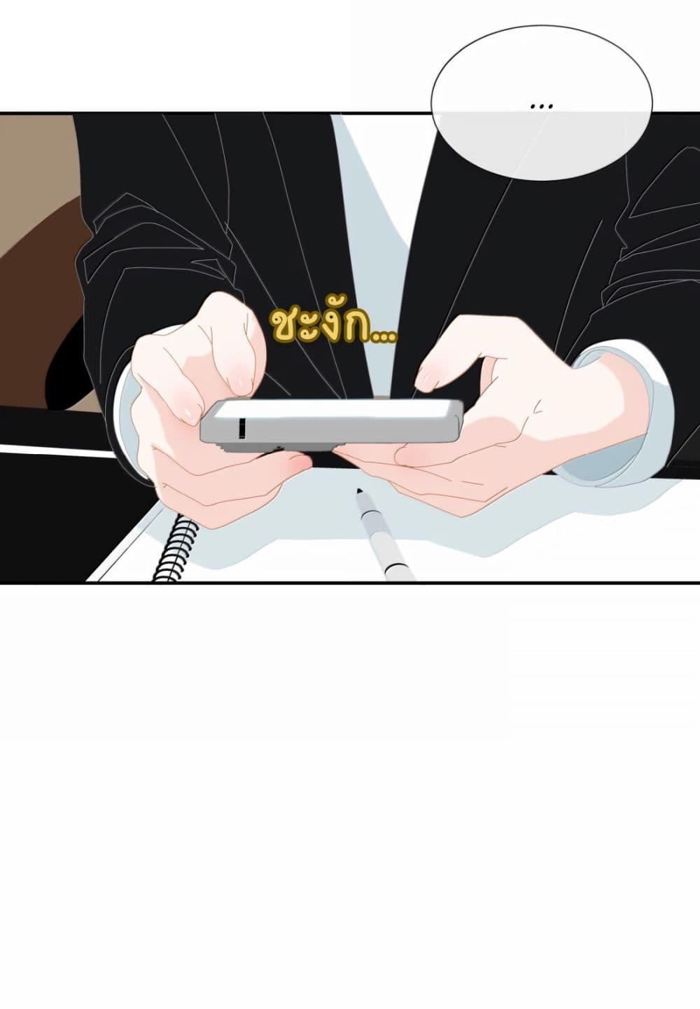 Manga-lc-com อ่านมังงะ อ่านการ์ตูน ออนไลน์ ฟรี Chao Xia ตอนที่ 1 2 3 4 5 6 7 8 9 10 11 12 13 14 ฟรี ไม่มีโฆษณา Manga-lc - อ่าน มังงะ อ่าน การ์ตูน ออนไลน์ อ่านมังงะ ฟรี