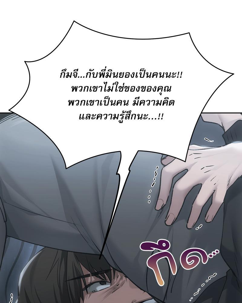 Doujin-Lc- อ่าน โดจิน มังฮวา เกาหลี ญี่ปุ่น จีน แปลไทย From Today My Favorite ตอนที่ 1 2 3 4 5 6 7 8 9 10 11 12 13 14 ฟรี ไม่มีโฆษณา อ่าน โดจิน Manhwa เกาหลี ญี่ปุ่น จีน เรามีครบ คัดมาให้เน้นๆ โดจิน 18+ รับประกันความฟินโดย  Doujin Lc