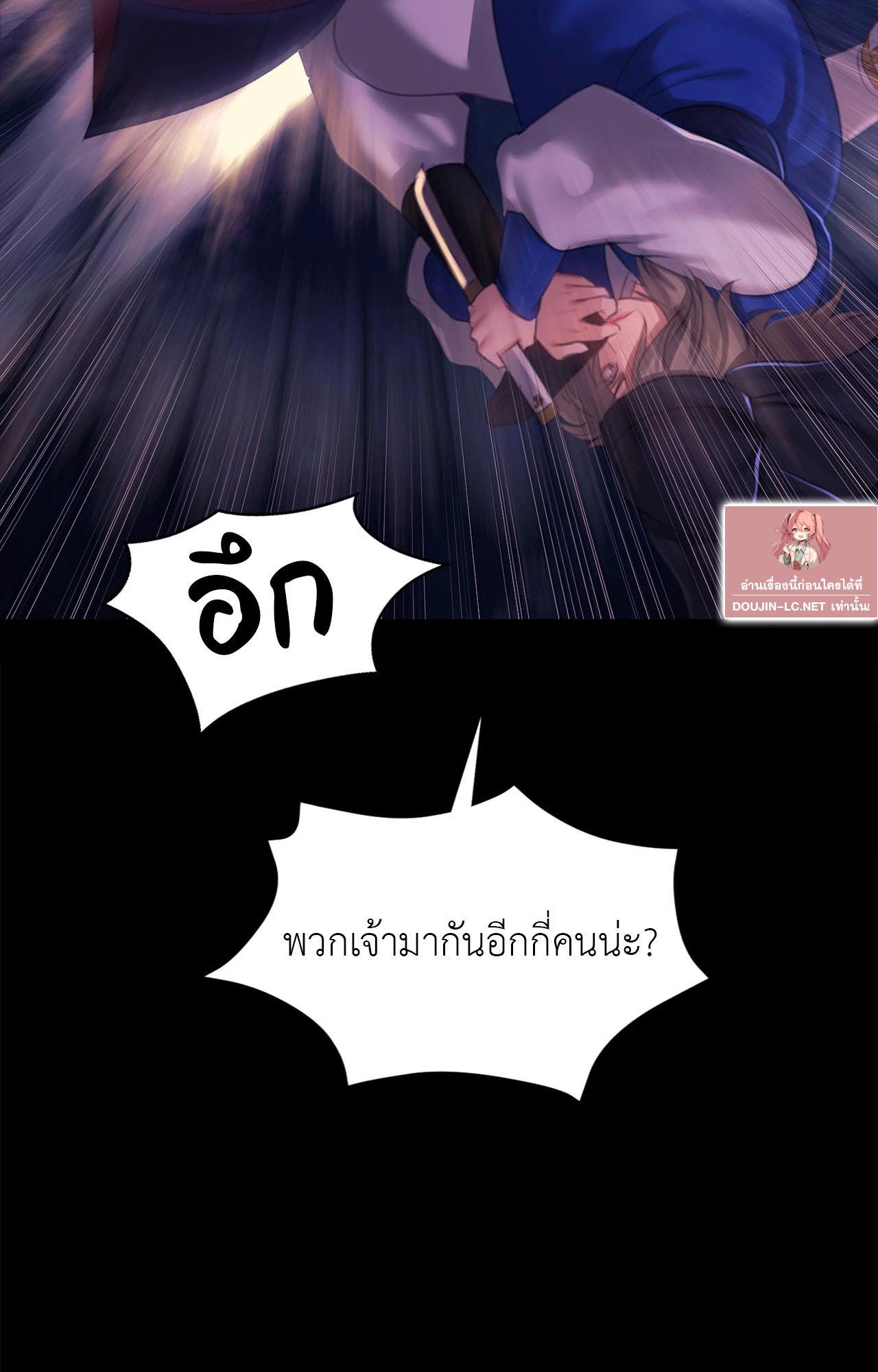 Doujin-Lc- อ่าน โดจิน มังฮวา เกาหลี ญี่ปุ่น จีน แปลไทย Madam ตอนที่ 1 2 3 4 5 6 7 8 9 10 11 12 13 14 ฟรี ไม่มีโฆษณา อ่าน โดจิน Manhwa เกาหลี ญี่ปุ่น จีน เรามีครบ คัดมาให้เน้นๆ โดจิน 18+ รับประกันความฟินโดย  Doujin Lc