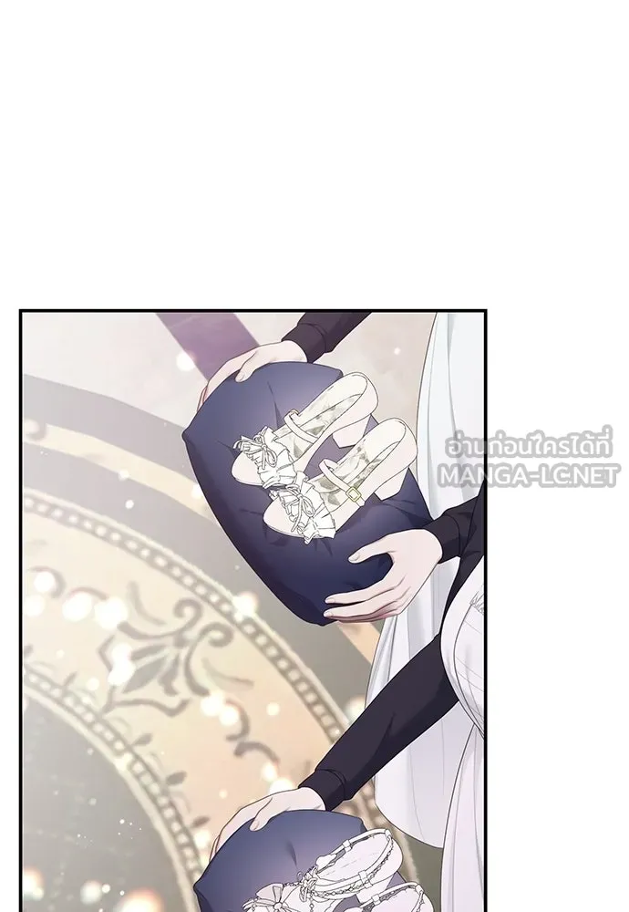 สาวใช้อย่างฉัน ขอเลือกหันหลังให้นาย ตอนที่ 41 รูปที่ 66