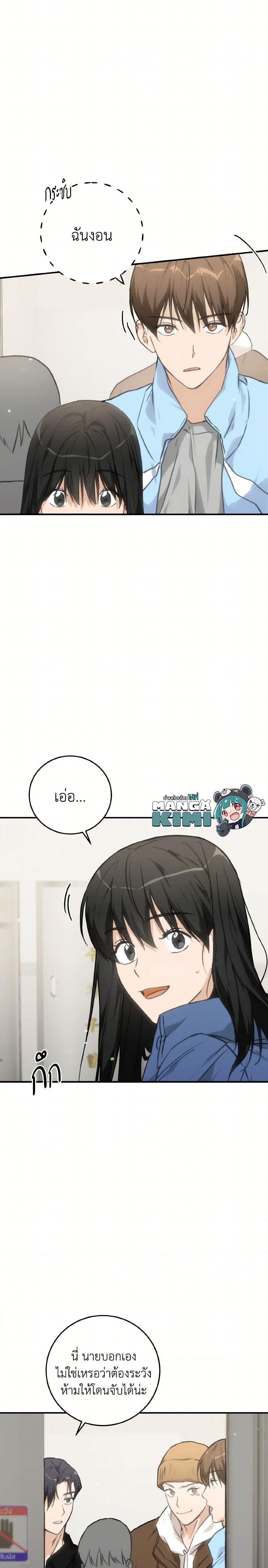 Manga-lc-com อ่านมังงะ อ่านการ์ตูน ออนไลน์ ฟรี Lovely Runner ตอนที่ 1 2 3 4 5 6 7 8 9 10 11 12 13 14 ฟรี ไม่มีโฆษณา Manga-lc - อ่าน มังงะ อ่าน การ์ตูน ออนไลน์ อ่านมังงะ ฟรี