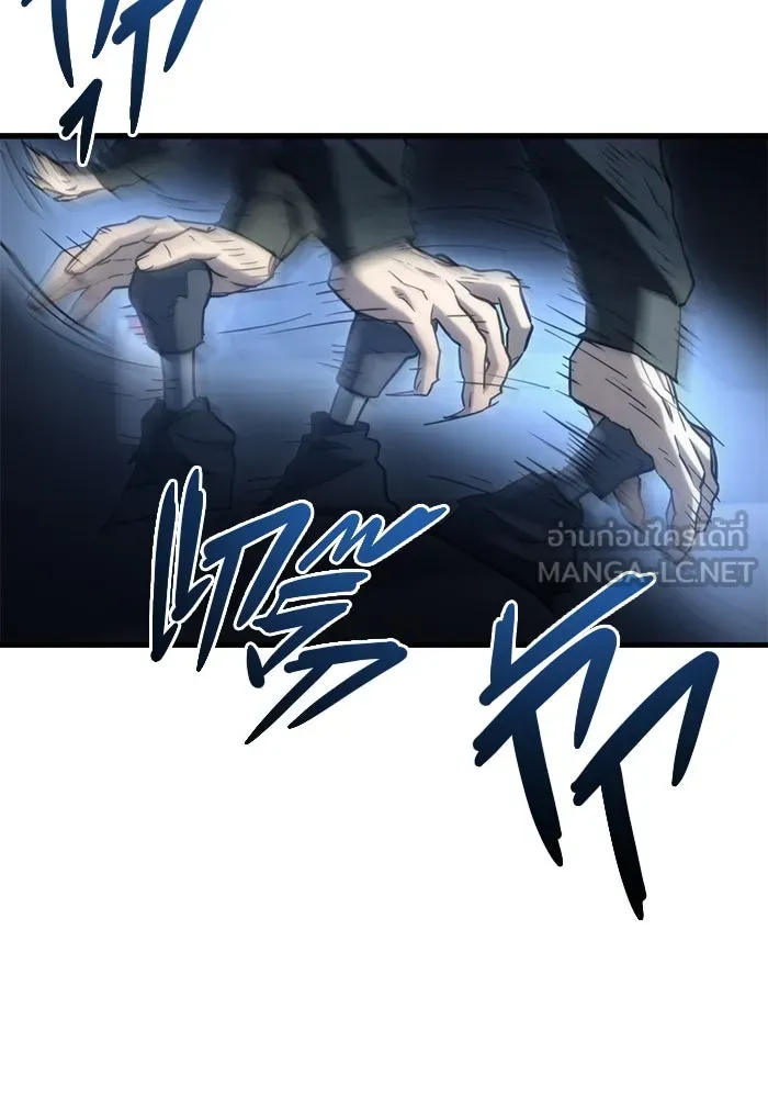 โกดังลับหลังโลกแตก ตอนที่ 7 รูปที่ 114