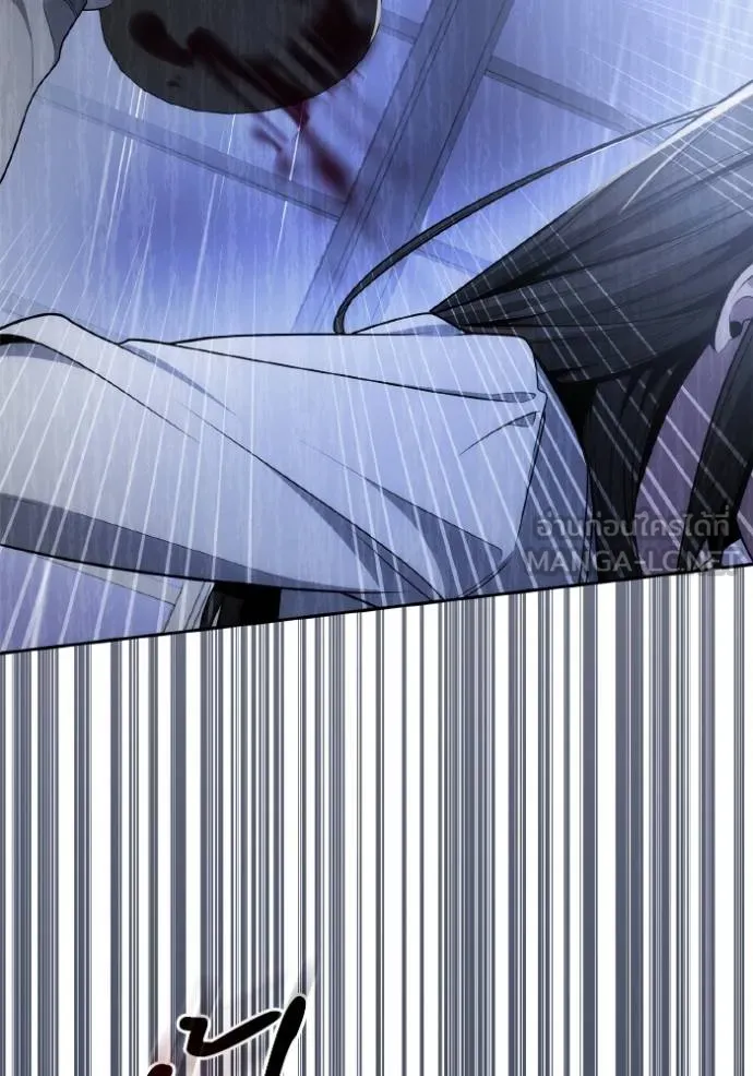 ชาตินี้น้องขอเป็น ตอนที่ 141 รูปที่ 144