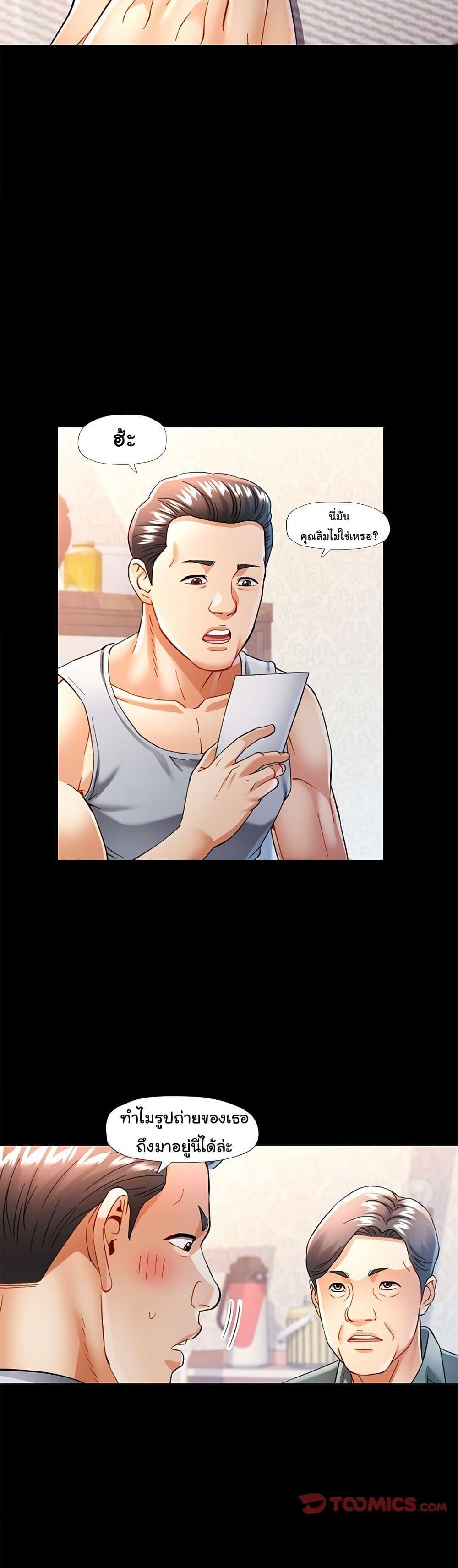Doujin-Lc- อ่าน โดจิน มังฮวา เกาหลี ญี่ปุ่น จีน แปลไทย In Her Place ตอนที่ 1 2 3 4 5 6 7 8 9 10 11 12 13 14 ฟรี ไม่มีโฆษณา อ่าน โดจิน Manhwa เกาหลี ญี่ปุ่น จีน เรามีครบ คัดมาให้เน้นๆ โดจิน 18+ รับประกันความฟินโดย  Doujin Lc