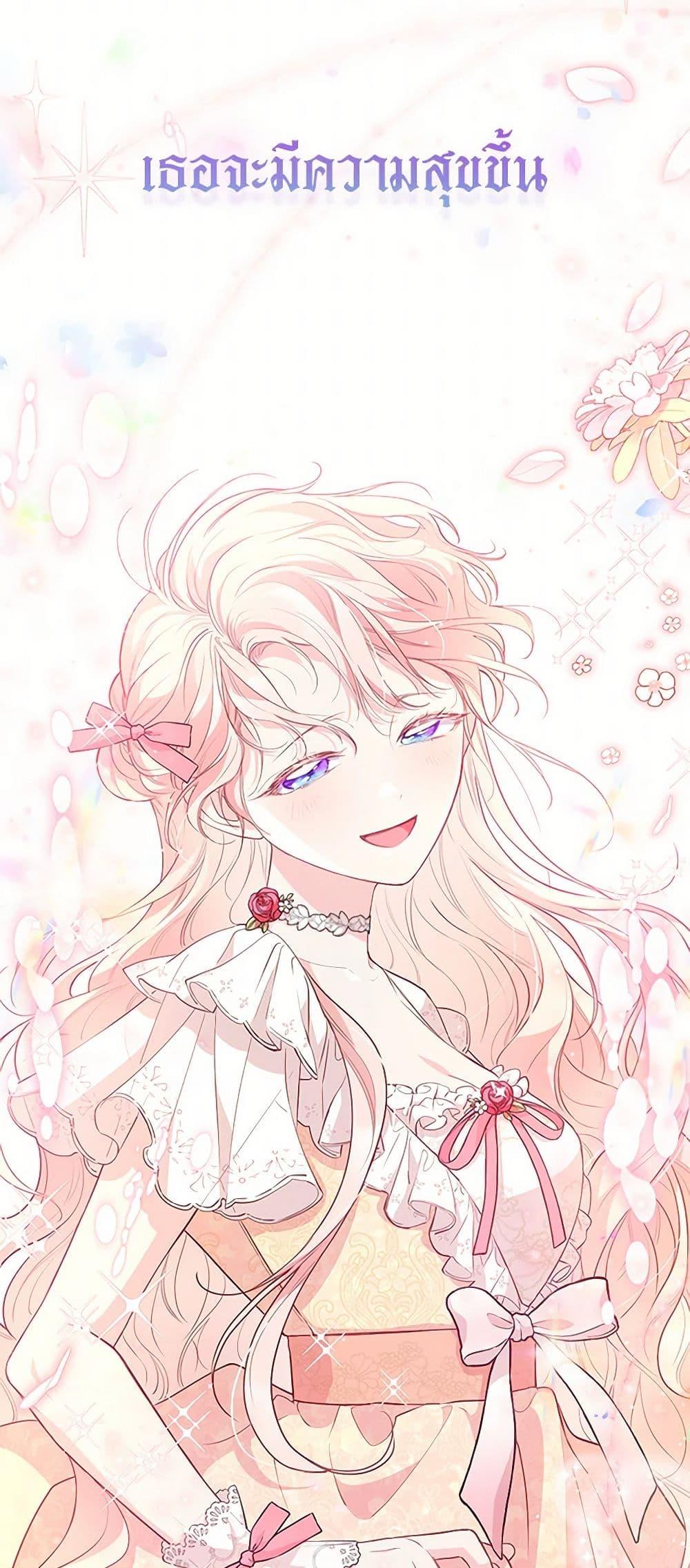 Manga-lc-com อ่านมังงะ อ่านการ์ตูน ออนไลน์ ฟรี Obsessed With Shuelina ตอนที่ 1 2 3 4 5 6 7 8 9 10 11 12 13 14 ฟรี ไม่มีโฆษณา Manga-lc - อ่าน มังงะ อ่าน การ์ตูน ออนไลน์ อ่านมังงะ ฟรี