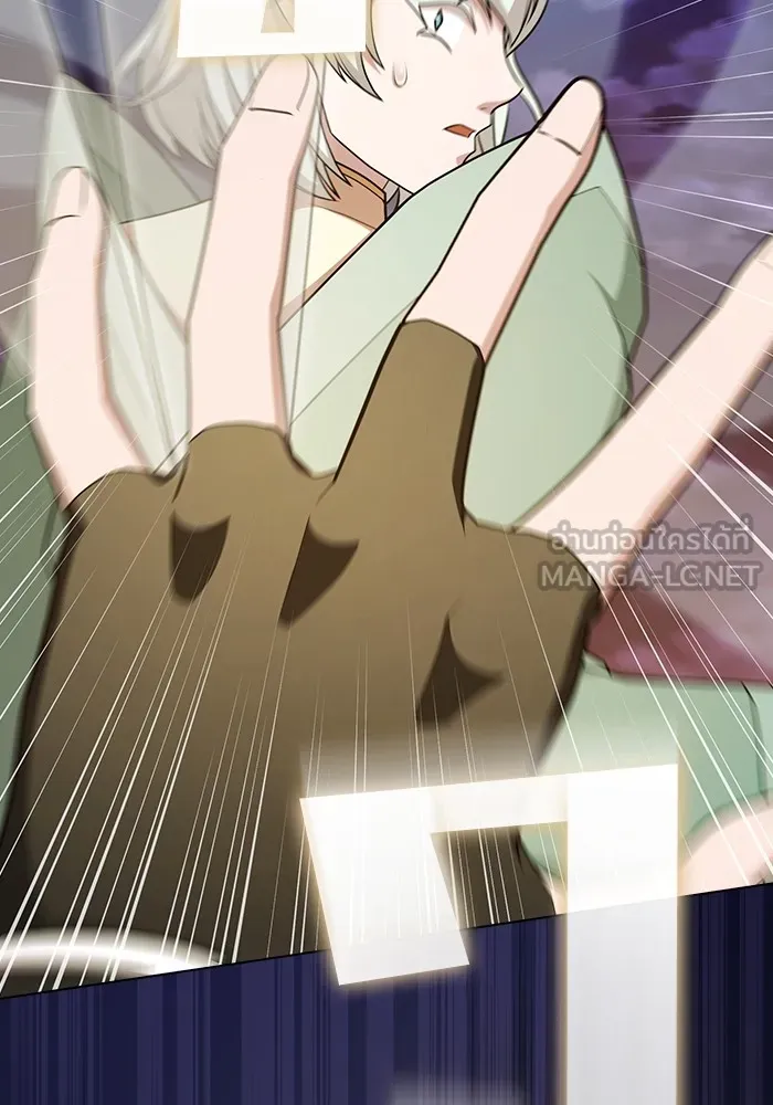 ผู้เล่นขั้นเทพแห่งหอคอยฝึกสอน ตอนที่ 172 รูปที่ 51