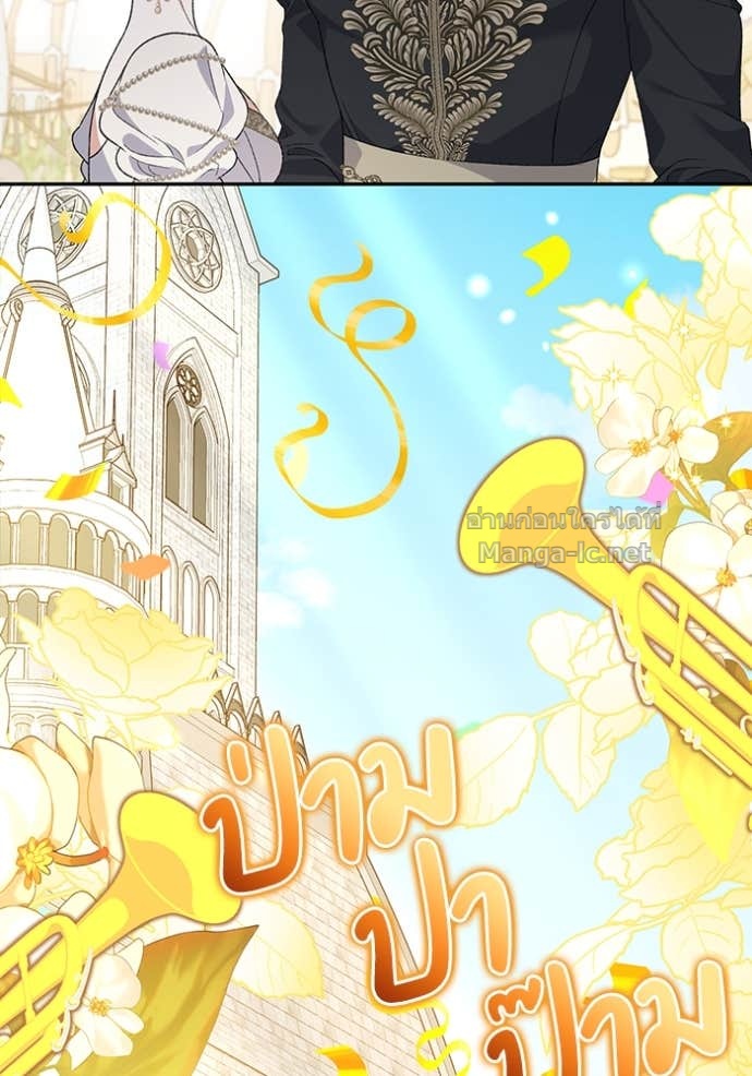 Doujin-Lc- อ่าน โดจิน มังฮวา เกาหลี ญี่ปุ่น จีน แปลไทย คิดว่าการบิดเบือนต้นฉบับ มันทำได้ง่าย ๆ หรือไง ตอนที่ 1 2 3 4 5 6 7 8 9 10 11 12 13 14 ฟรี ไม่มีโฆษณา อ่าน โดจิน Manhwa เกาหลี ญี่ปุ่น จีน เรามีครบ คัดมาให้เน้นๆ โดจิน 18+ รับประกันความฟินโดย Doujin Lc