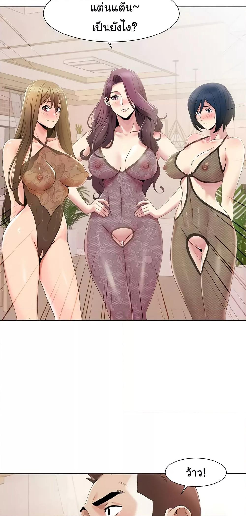 Doujin-Lc- อ่าน โดจิน มังฮวา เกาหลี ญี่ปุ่น จีน แปลไทย Neulsome Studio ตอนที่ 1 2 3 4 5 6 7 8 9 10 11 12 13 14 ฟรี ไม่มีโฆษณา อ่าน โดจิน Manhwa เกาหลี ญี่ปุ่น จีน เรามีครบ คัดมาให้เน้นๆ โดจิน 18+ รับประกันความฟินโดย  Doujin Lc