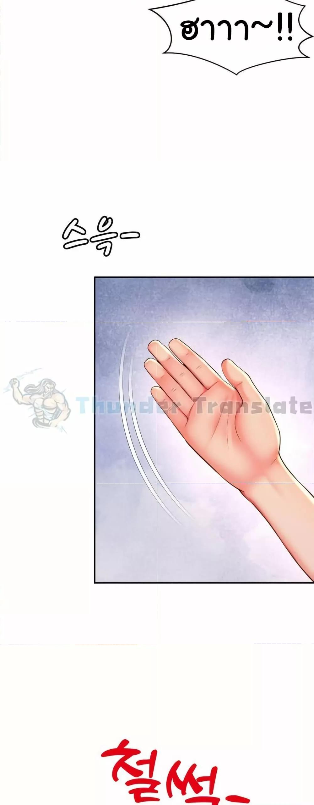 Doujin-Lc- อ่าน โดจิน มังฮวา เกาหลี ญี่ปุ่น จีน แปลไทย Friend’s Mom Is Mine ตอนที่ 1 2 3 4 5 6 7 8 9 10 11 12 13 14 ฟรี ไม่มีโฆษณา อ่าน โดจิน Manhwa เกาหลี ญี่ปุ่น จีน เรามีครบ คัดมาให้เน้นๆ โดจิน 18+ รับประกันความฟินโดย  Doujin Lc