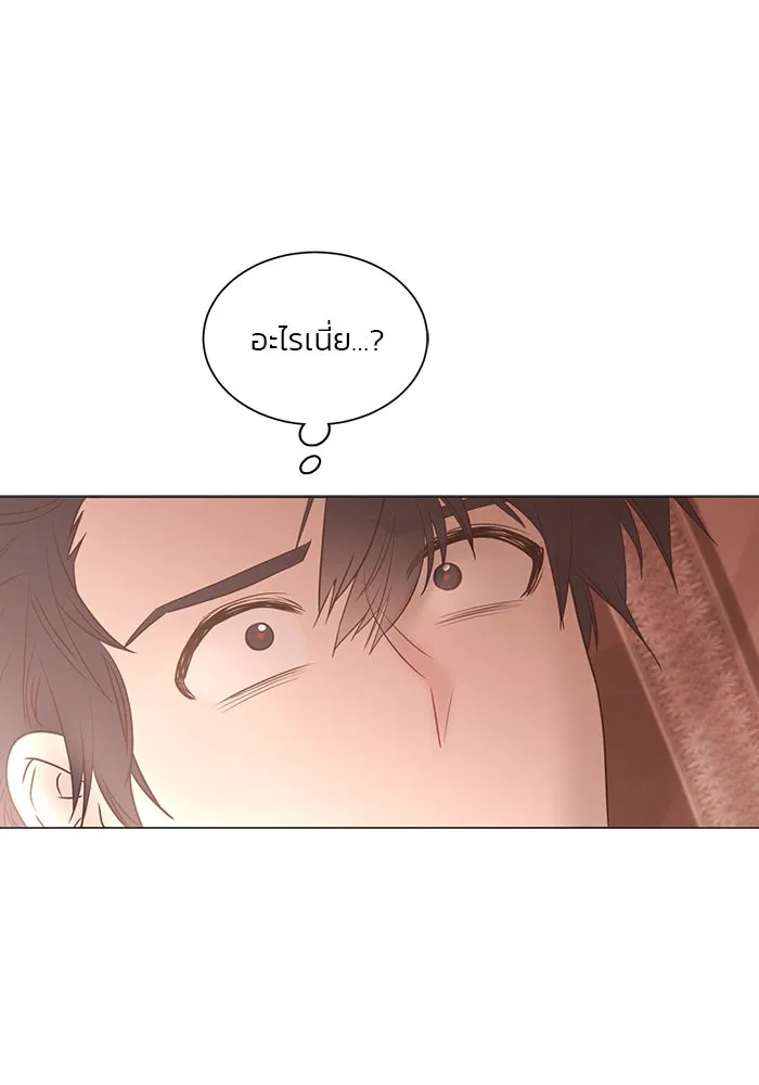 อย่าล้อเล่นกับหัวใจ ตอนที่ 53 รูปที่ 76