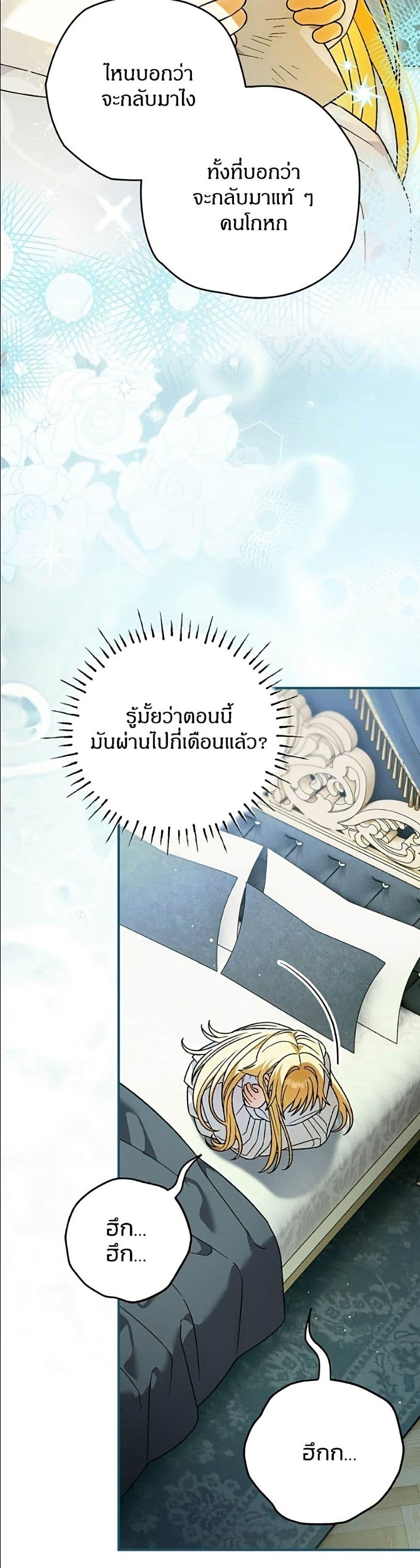Manga-lc-com อ่านมังงะ อ่านการ์ตูน ออนไลน์ ฟรี To My Dear Wolf ตอนที่ 1 2 3 4 5 6 7 8 9 10 11 12 13 14 ฟรี ไม่มีโฆษณา Manga-lc - อ่าน มังงะ อ่าน การ์ตูน ออนไลน์ อ่านมังงะ ฟรี