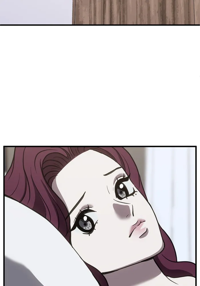 ชีวิตรักฉบับเดจาวู ตอนที่ 51 รูปที่ 89