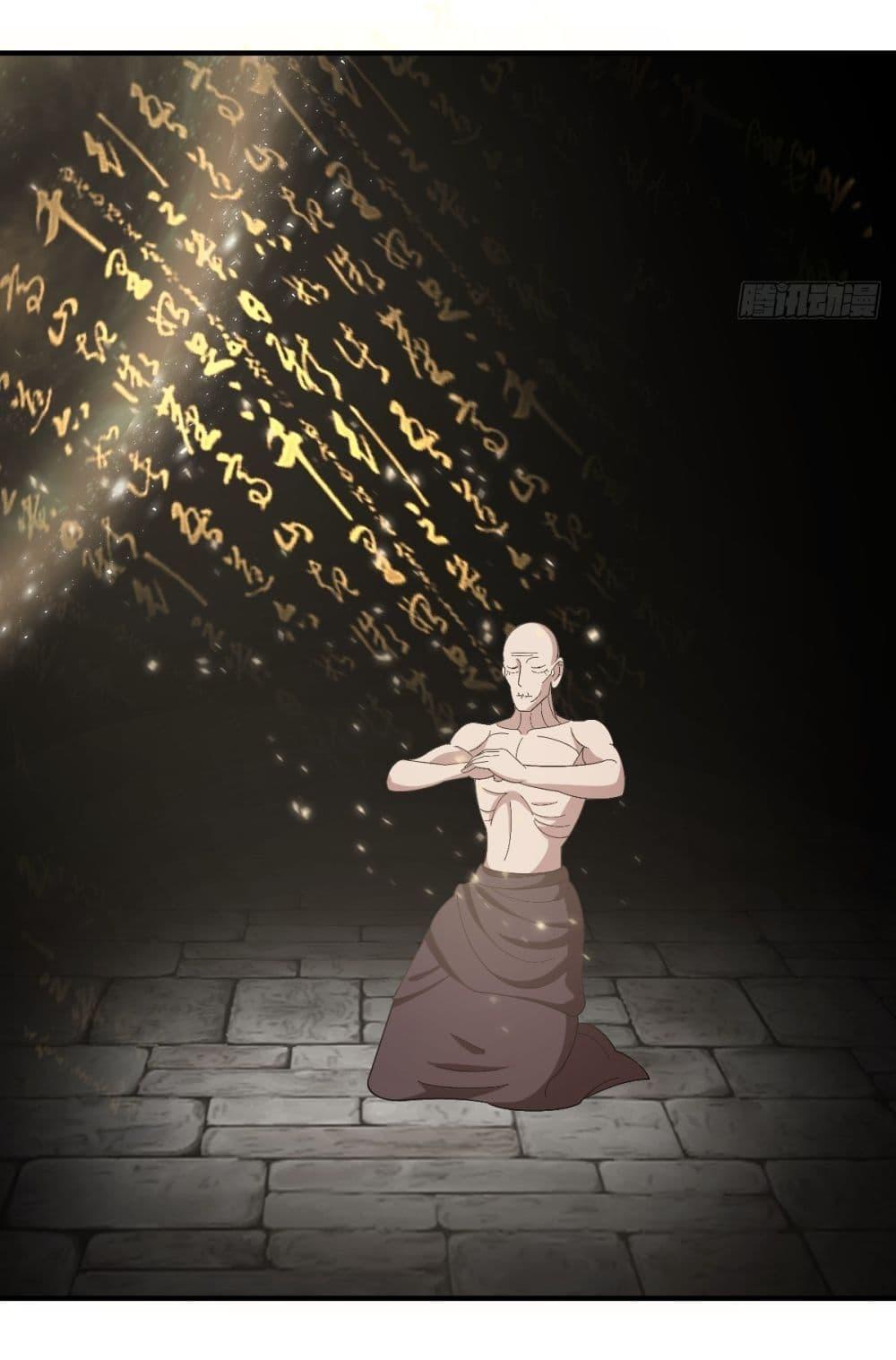 Manga-lc-com อ่านมังงะ อ่านการ์ตูน ออนไลน์ ฟรี Invincible After a Hundred Years of Seclusion ตอนที่ 1 2 3 4 5 6 7 8 9 10 11 12 13 14 ฟรี ไม่มีโฆษณา Manga-lc - อ่าน มังงะ อ่าน การ์ตูน ออนไลน์ อ่านมังงะ ฟรี