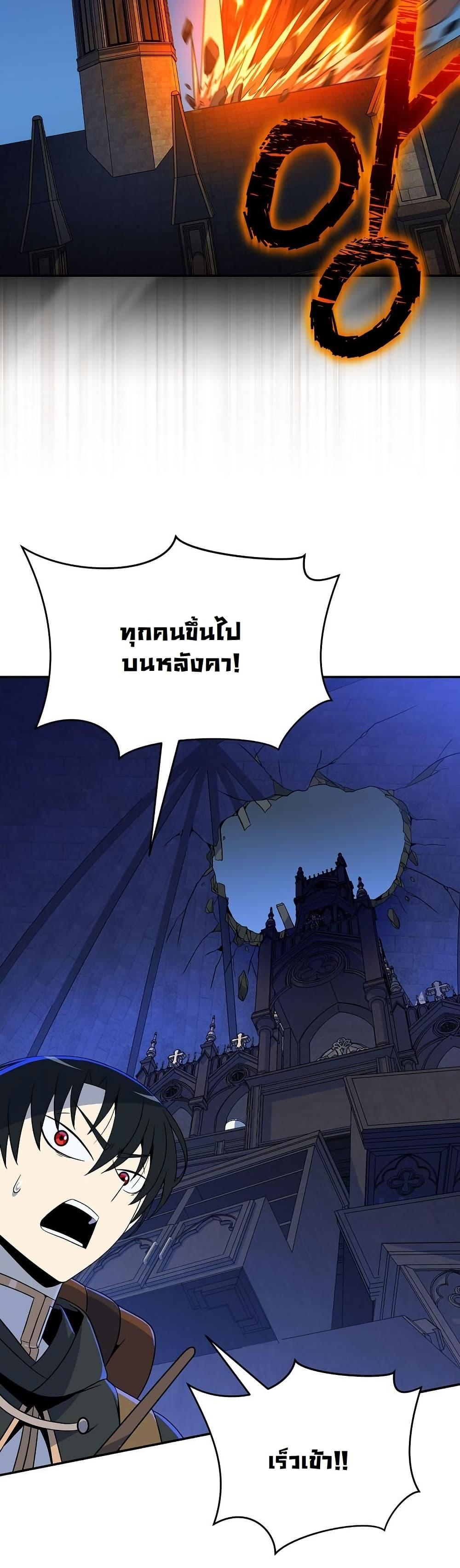 Manga-lc-com อ่านมังงะ อ่านการ์ตูน ออนไลน์ ฟรี The Turn-Based Mage ตอนที่ 1 2 3 4 5 6 7 8 9 10 11 12 13 14 ฟรี ไม่มีโฆษณา Manga-lc - อ่าน มังงะ อ่าน การ์ตูน ออนไลน์ อ่านมังงะ ฟรี
