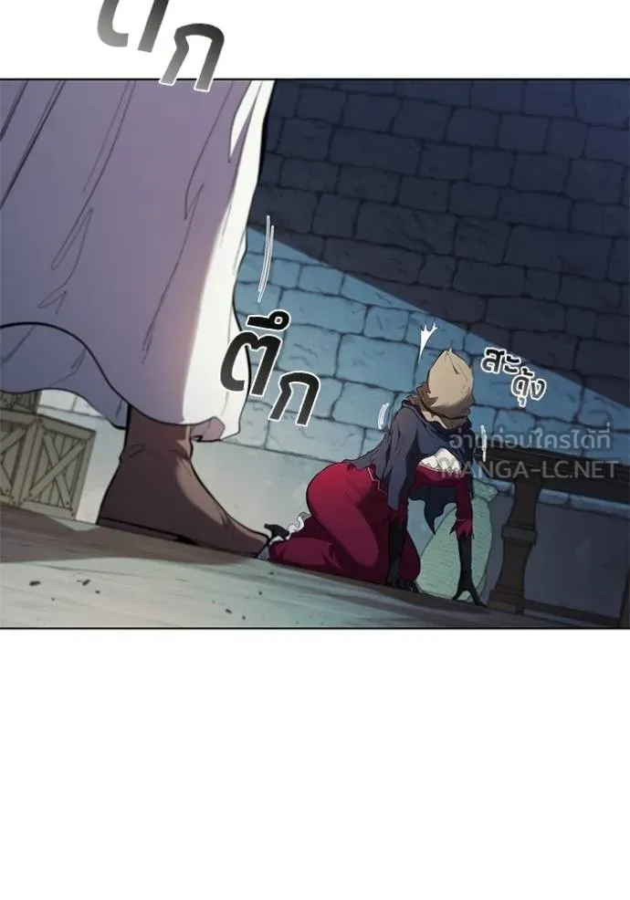 เกิดใหม่ในร่างดยุก ตอนที่ 85 รูปที่ 8