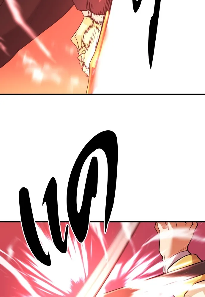 ยอดสถาปนิกผู้พิทักษ์อาณาจักร ตอนที่ 43 รูปที่ 55