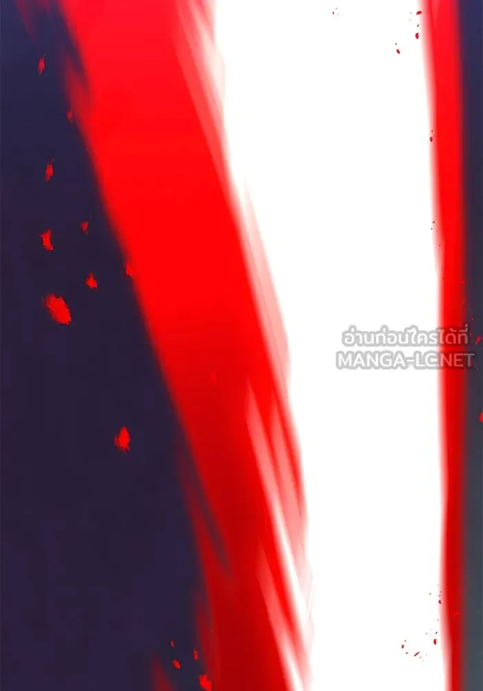 เพลเยอร์เลือดเทวะ ตอนที่ 11 สเตจ  สุสานทหาร ② รูปที่ 189