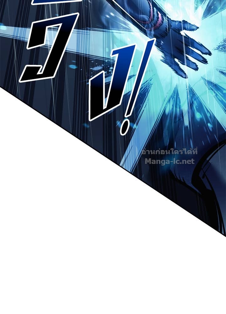 Doujin-Lc- อ่าน โดจิน มังฮวา เกาหลี ญี่ปุ่น จีน แปลไทย ผู้พิชิตเกมป้องกันฐาน ตอนที่ 1 2 3 4 5 6 7 8 9 10 11 12 13 14 ฟรี ไม่มีโฆษณา อ่าน โดจิน Manhwa เกาหลี ญี่ปุ่น จีน เรามีครบ คัดมาให้เน้นๆ โดจิน 18+ รับประกันความฟินโดย Doujin Lc