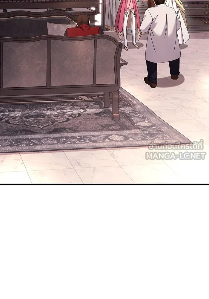 เอาชีวิตรอดในเกมฉบับคนเถื่อน ตอนที่ 33 รูปที่ 129