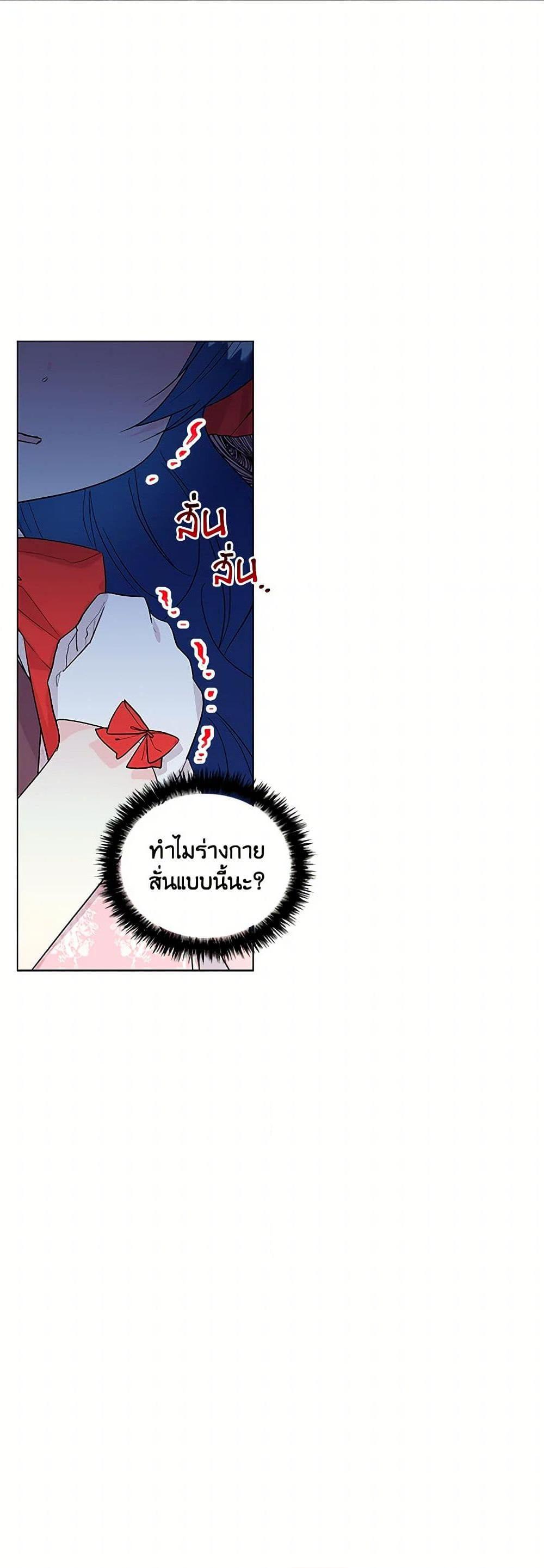 Manga-lc-com อ่านมังงะ อ่านการ์ตูน ออนไลน์ ฟรี Daughter of the Archmage ตอนที่ 1 2 3 4 5 6 7 8 9 10 11 12 13 14 ฟรี ไม่มีโฆษณา Manga-lc - อ่าน มังงะ อ่าน การ์ตูน ออนไลน์ อ่านมังงะ ฟรี