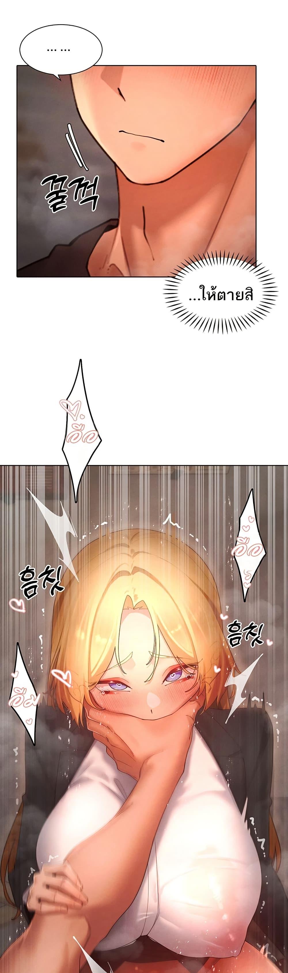Doujin-Lc- อ่าน โดจิน มังฮวา เกาหลี ญี่ปุ่น จีน แปลไทย The Protagonist Gets Stronger When He Fucks the Female Hunter ตอนที่ 1 2 3 4 5 6 7 8 9 10 11 12 13 14 ฟรี ไม่มีโฆษณา อ่าน โดจิน Manhwa เกาหลี ญี่ปุ่น จีน เรามีครบ คัดมาให้เน้นๆ โดจิน 18+ รับประกันความฟินโดย  Doujin Lc