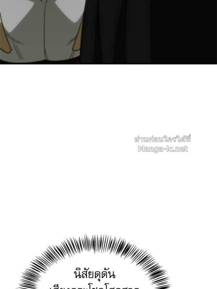 Doujin-Lc- อ่าน โดจิน มังฮวา เกาหลี ญี่ปุ่น จีน แปลไทย หยุดนะจอมมาร ฮีโร่ล้อมไว้หมดแล้ว ตอนที่ 1 2 3 4 5 6 7 8 9 10 11 12 13 14 ฟรี ไม่มีโฆษณา อ่าน โดจิน Manhwa เกาหลี ญี่ปุ่น จีน เรามีครบ คัดมาให้เน้นๆ โดจิน 18+ รับประกันความฟินโดย Doujin Lc