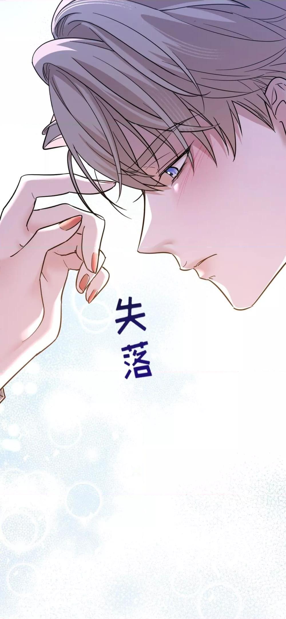 Manga-lc-com อ่านมังงะ อ่านการ์ตูน ออนไลน์ ฟรี ThisManIsaR ตอนที่ 1 2 3 4 5 6 7 8 9 10 11 12 13 14 ฟรี ไม่มีโฆษณา Manga-lc - อ่าน มังงะ อ่าน การ์ตูน ออนไลน์ อ่านมังงะ ฟรี