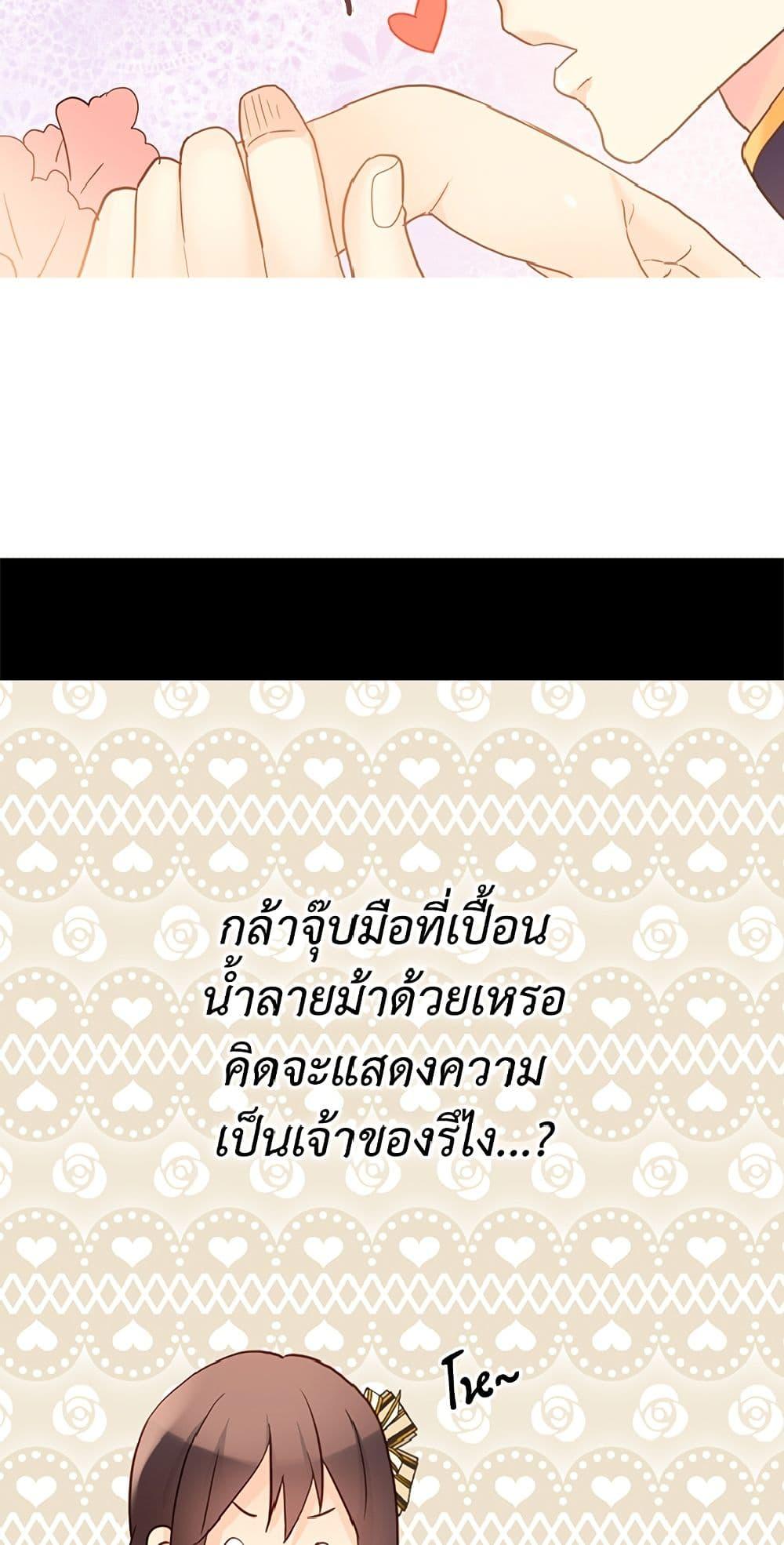 Manga-lc-com อ่านมังงะ อ่านการ์ตูน ออนไลน์ ฟรี Isekai Empress ตอนที่ 1 2 3 4 5 6 7 8 9 10 11 12 13 14 ฟรี ไม่มีโฆษณา Manga-lc - อ่าน มังงะ อ่าน การ์ตูน ออนไลน์ อ่านมังงะ ฟรี