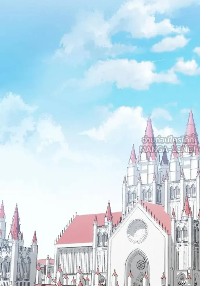 บุตรสาวของดยุกปีศาจ ตอนที่ 188 รูปที่ 12