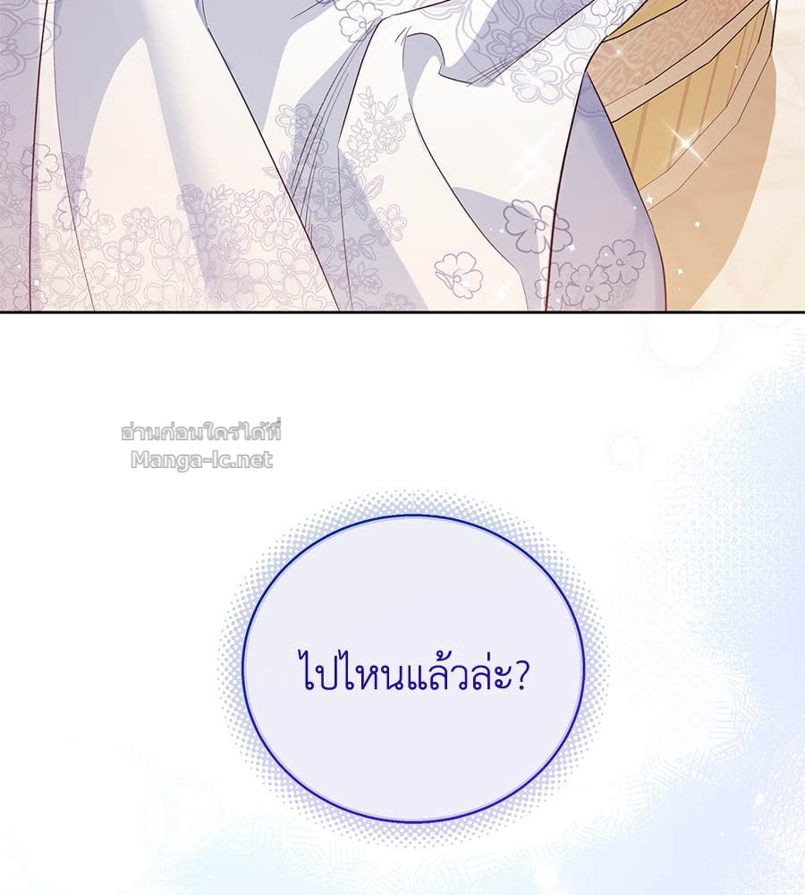 Doujin-Lc- อ่าน โดจิน มังฮวา เกาหลี ญี่ปุ่น จีน แปลไทย แกรนด์ดัชเชสล็อกมง ตอนที่ 1 2 3 4 5 6 7 8 9 10 11 12 13 14 ฟรี ไม่มีโฆษณา อ่าน โดจิน Manhwa เกาหลี ญี่ปุ่น จีน เรามีครบ คัดมาให้เน้นๆ โดจิน 18+ รับประกันความฟินโดย Doujin Lc