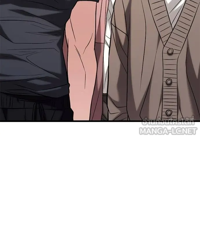 โทษที พื้นที่นี้ ตอนที่ 18 รูปที่ 127