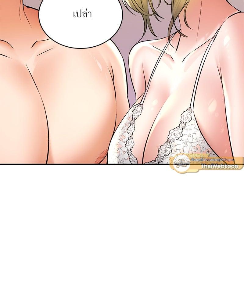 Doujin-Lc- อ่าน โดจิน มังฮวา เกาหลี ญี่ปุ่น จีน แปลไทย Herbal Love Story ตอนที่ 1 2 3 4 5 6 7 8 9 10 11 12 13 14 ฟรี ไม่มีโฆษณา อ่าน โดจิน Manhwa เกาหลี ญี่ปุ่น จีน เรามีครบ คัดมาให้เน้นๆ โดจิน 18+ รับประกันความฟินโดย  Doujin Lc