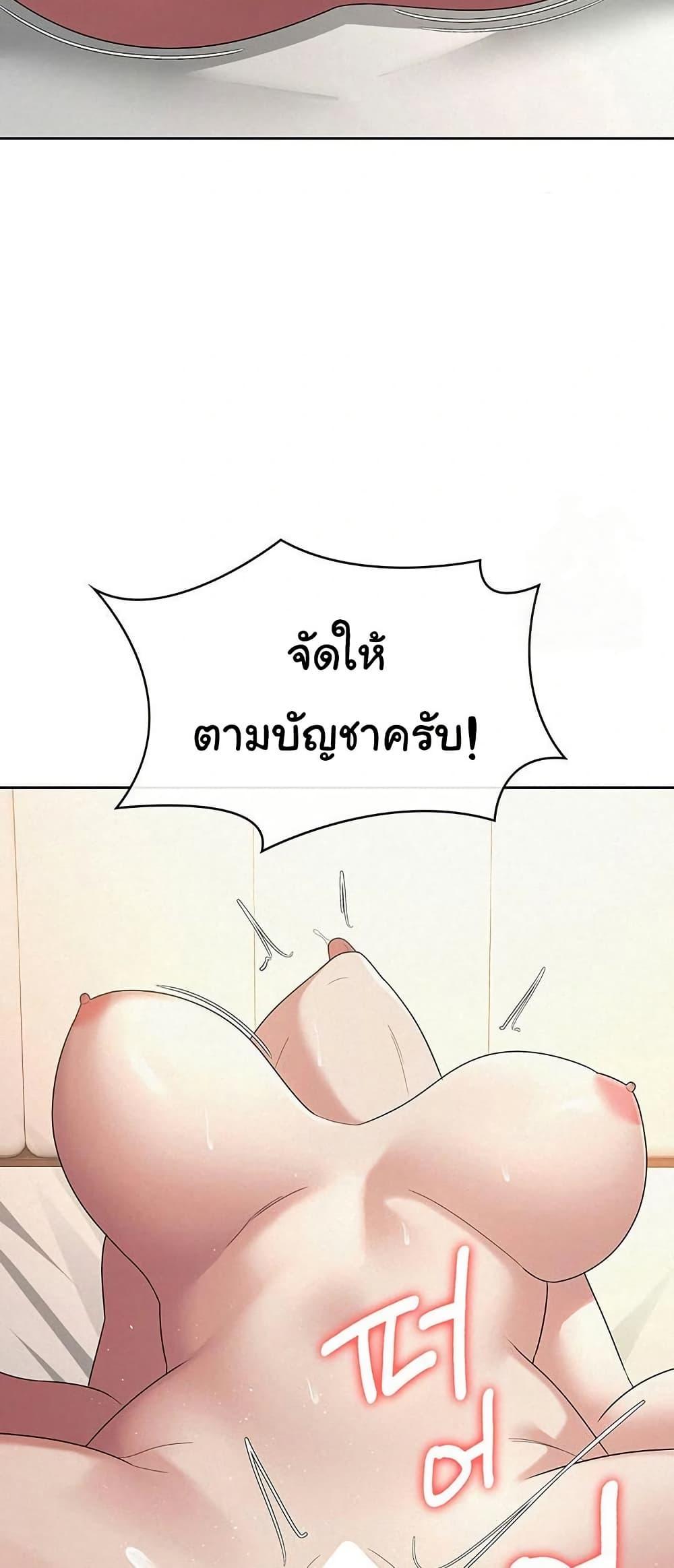 Doujin-Lc- อ่าน โดจิน มังฮวา เกาหลี ญี่ปุ่น จีน แปลไทย Tax Girlfriend ตอนที่ 1 2 3 4 5 6 7 8 9 10 11 12 13 14 ฟรี ไม่มีโฆษณา อ่าน โดจิน Manhwa เกาหลี ญี่ปุ่น จีน เรามีครบ คัดมาให้เน้นๆ โดจิน 18+ รับประกันความฟินโดย  Doujin Lc