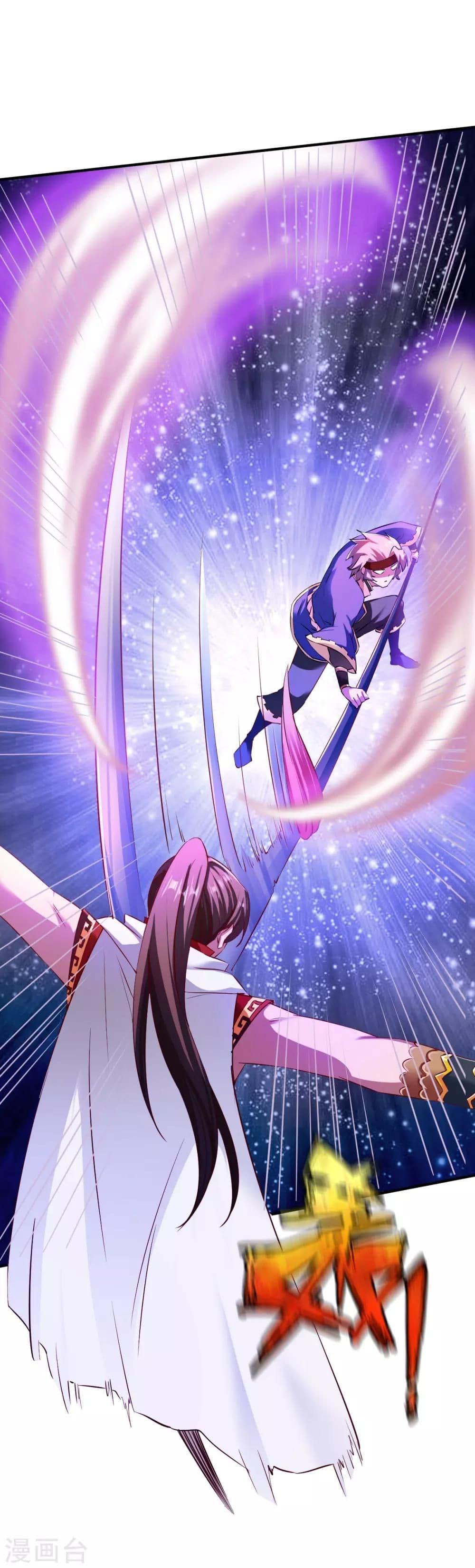 Manga-lc-com อ่านมังงะ อ่านการ์ตูน ออนไลน์ ฟรี The Legendary Tripod ตอนที่ 1 2 3 4 5 6 7 8 9 10 11 12 13 14 ฟรี ไม่มีโฆษณา Manga-lc - อ่าน มังงะ อ่าน การ์ตูน ออนไลน์ อ่านมังงะ ฟรี