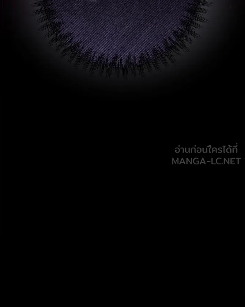 แด่ความเกลียดชัง ตอนที่ 8 รูปที่ 30