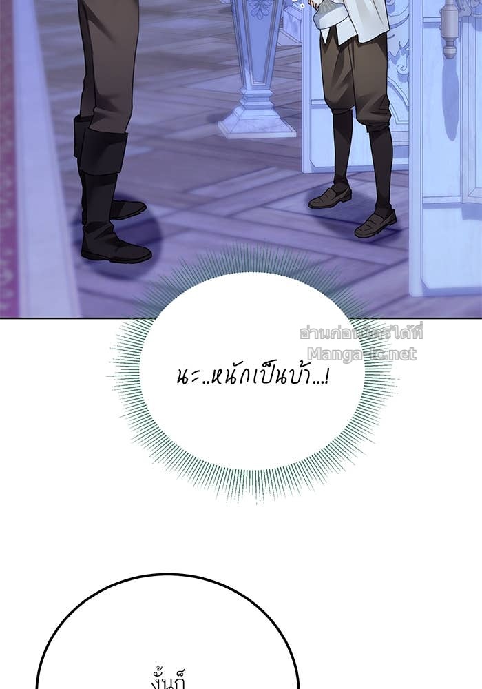 Doujin-Lc- อ่าน โดจิน มังฮวา เกาหลี ญี่ปุ่น จีน แปลไทย ผมเป็นหนุ่มรับใช้ค่ะ ตอนที่ 1 2 3 4 5 6 7 8 9 10 11 12 13 14 ฟรี ไม่มีโฆษณา อ่าน โดจิน Manhwa เกาหลี ญี่ปุ่น จีน เรามีครบ คัดมาให้เน้นๆ โดจิน 18+ รับประกันความฟินโดย Doujin Lc