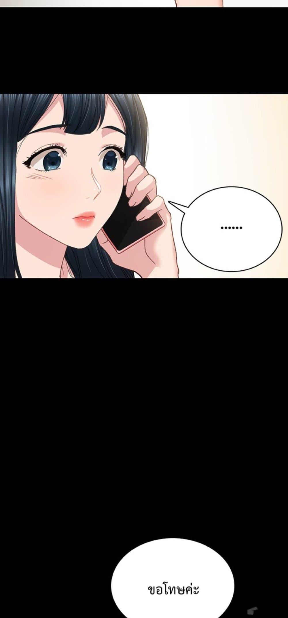 Doujin-Lc- อ่าน โดจิน มังฮวา เกาหลี ญี่ปุ่น จีน แปลไทย Teaching Practice ตอนที่ 1 2 3 4 5 6 7 8 9 10 11 12 13 14 ฟรี ไม่มีโฆษณา อ่าน โดจิน Manhwa เกาหลี ญี่ปุ่น จีน เรามีครบ คัดมาให้เน้นๆ โดจิน 18+ รับประกันความฟินโดย  Doujin Lc