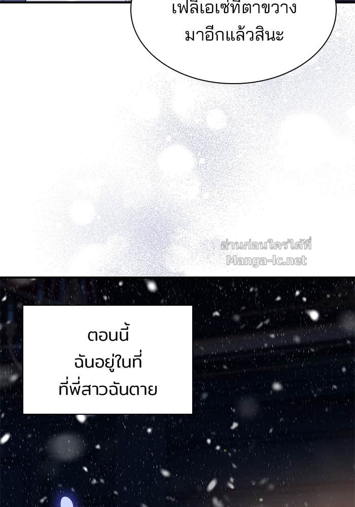 Doujin-Lc- อ่าน โดจิน มังฮวา เกาหลี ญี่ปุ่น จีน แปลไทย ชายาคนสุดท้ายของเจ้าชายไร้หัวใจ ตอนที่ 1 2 3 4 5 6 7 8 9 10 11 12 13 14 ฟรี ไม่มีโฆษณา อ่าน โดจิน Manhwa เกาหลี ญี่ปุ่น จีน เรามีครบ คัดมาให้เน้นๆ โดจิน 18+ รับประกันความฟินโดย Doujin Lc